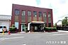 周辺：JAレーク大津東大津店　【JAレーク大津東大津店】田上公民館・市民センター近くにあり、信用・共済・購買・販売・指導・利用・介護福祉その他、総合農業協同組合としての多岐にわたる事業を行っています。A…