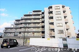 コスモ瀬田