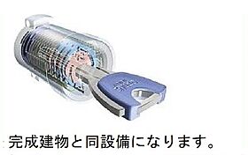 クローリス 201 ｜ 茨城県つくば市島名（賃貸アパート1LDK・2階・43.76㎡） その10