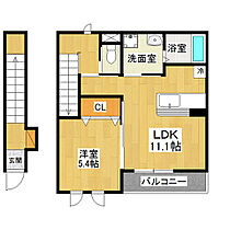 茨城県つくば市みどりの東（賃貸アパート1LDK・2階・44.86㎡） その2