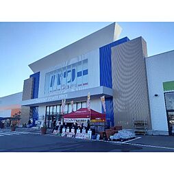 ホームセンター「パワーコメリつくば西店まで700ｍ」