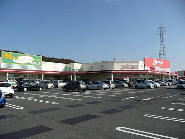 画像25:【ショッピングセンター】オーストリート和歌山北バイパス店様まで384ｍ