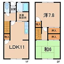 リザーブハイツ谷口  ｜ 和歌山県和歌山市松島（賃貸アパート2LDK・1階・61.71㎡） その2