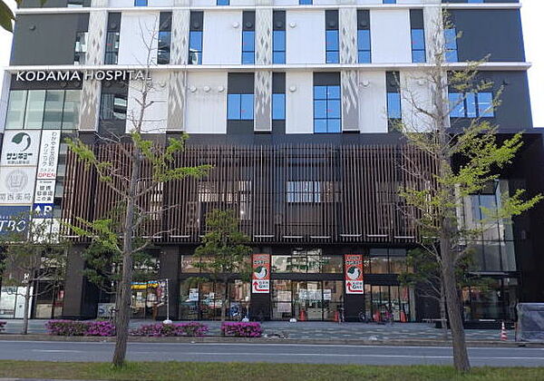 画像13:【スーパー】スーパーサンキョー和歌山駅前店様まで928ｍ