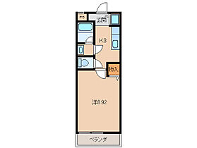 ヴィラソレイユ  ｜ 和歌山県和歌山市今福5丁目（賃貸アパート1K・2階・27.00㎡） その2