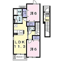 メゾン・ド・シャルーレII  ｜ 和歌山県伊都郡かつらぎ町大字丁ノ町（賃貸アパート2LDK・2階・58.48㎡） その2