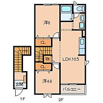 メゾンコニファーI  ｜ 和歌山県橋本市高野口町大野（賃貸アパート2LDK・2階・51.67㎡） その2