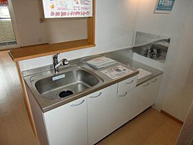 成生I  ｜ 和歌山県和歌山市森小手穂（賃貸アパート1R・1階・32.90㎡） その20