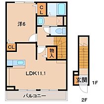 プリムローズI  ｜ 和歌山県和歌山市三葛（賃貸アパート1LDK・2階・46.09㎡） その2