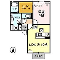 D-roomアールヒルズ  ｜ 和歌山県岩出市桜台（賃貸アパート1LDK・1階・42.72㎡） その2