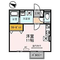 グランディールM  ｜ 和歌山県和歌山市東長町5丁目（賃貸アパート1R・2階・30.30㎡） その2