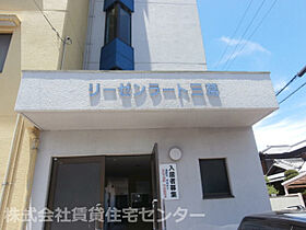 リーゼンラート三葛  ｜ 和歌山県和歌山市三葛（賃貸マンション1K・1階・30.22㎡） その29