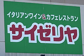 パレ・グランシエル  ｜ 和歌山県和歌山市岡円福院東ノ丁（賃貸アパート1K・2階・33.78㎡） その24