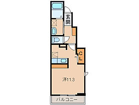 シトラスガーデン  ｜ 和歌山県和歌山市宇須2丁目（賃貸アパート1R・1階・30.00㎡） その2