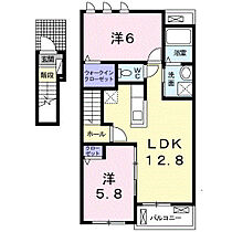 ヴィッセン隅田II  ｜ 和歌山県橋本市隅田町上兵庫（賃貸アパート2LDK・2階・55.68㎡） その2