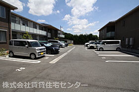 シャーメゾン吉礼II  ｜ 和歌山県和歌山市吉礼（賃貸アパート2LDK・2階・52.58㎡） その23