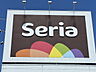 周辺：【生活雑貨店】Seria(セリア)  和歌山ミオ店様まで502ｍ