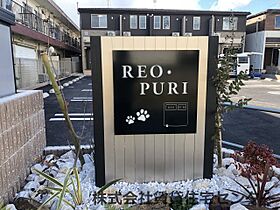 REO  ｜ 和歌山県和歌山市粟（賃貸アパート1K・1階・35.00㎡） その28