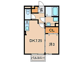 ハイツ グラース  ｜ 和歌山県和歌山市市小路（賃貸アパート1DK・2階・29.25㎡） その2