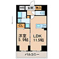 グランメール田中町4階7.8万円