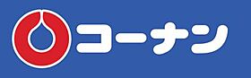 グランドハイツサンシャイン  ｜ 和歌山県和歌山市中之島（賃貸マンション3LDK・7階・64.96㎡） その5