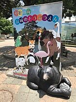 タウニィＹＯＵ  ｜ 和歌山県和歌山市湊北町2丁目（賃貸アパート1K・1階・19.80㎡） その28