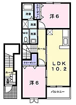 和歌山県橋本市原田（賃貸アパート2LDK・2階・57.02㎡） その2