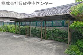 和歌山県和歌山市松江西1丁目（賃貸アパート1DK・1階・34.91㎡） その25