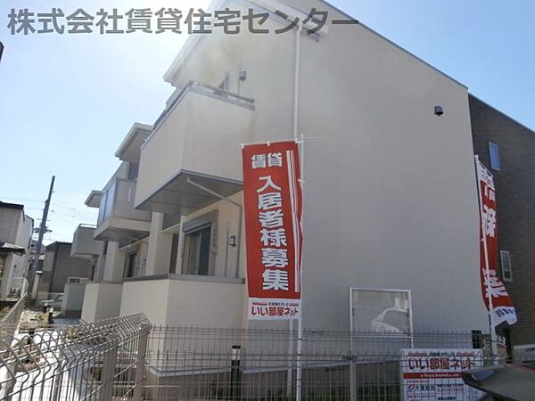 和歌山県和歌山市布施屋(賃貸アパート2LDK・2階・58.41㎡)の写真 その1