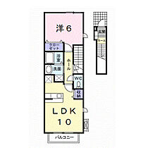 和歌山県和歌山市松ケ丘2丁目（賃貸アパート1LDK・2階・42.37㎡） その2