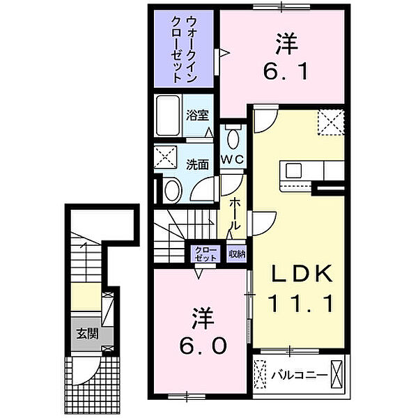 和歌山県橋本市柏原(賃貸アパート2LDK・2階・58.64㎡)の写真 その2