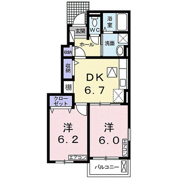 和歌山県和歌山市小倉(賃貸アパート2DK・1階・45.82㎡)の写真 その2