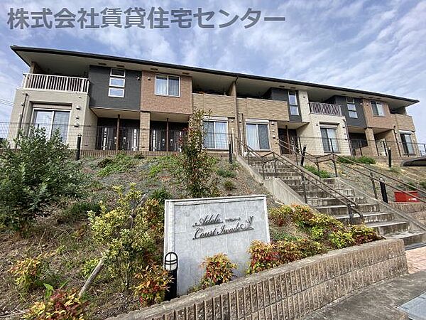 和歌山県岩出市山(賃貸アパート2LDK・2階・58.04㎡)の写真 その1