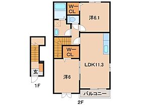 和歌山県和歌山市山口西（賃貸アパート2LDK・2階・57.57㎡） その2