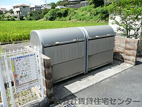 和歌山県橋本市胡麻生（賃貸アパート1LDK・1階・46.49㎡） その27