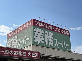 マツイビル  ｜ 和歌山県和歌山市畑屋敷雁木丁（賃貸マンション1DK・2階・25.91㎡） その28