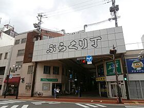 新栄ビル  ｜ 和歌山県和歌山市北新5丁目（賃貸マンション1K・3階・27.73㎡） その19