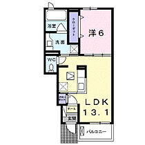 和歌山県橋本市高野口町名古曽（賃貸アパート1LDK・1階・45.09㎡） その2