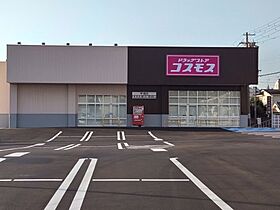 グレイスピア吹上  ｜ 和歌山県和歌山市小松原6丁目（賃貸マンション1LDK・5階・53.00㎡） その15