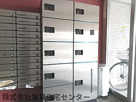 エイトマンション  ｜ 和歌山県和歌山市中之島（賃貸マンション1K・4階・18.20㎡） その4