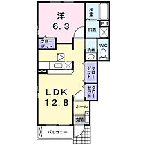 和歌山県岩出市西国分（賃貸アパート1LDK・1階・46.49㎡） その2