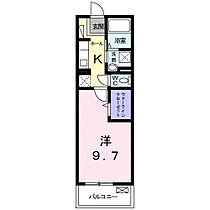 和歌山県和歌山市北中島1丁目（賃貸マンション1K・3階・31.35㎡） その2