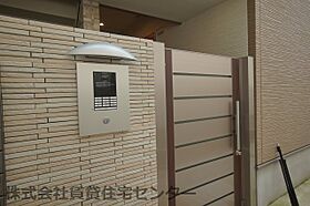 和歌山県和歌山市黒田（賃貸アパート1LDK・1階・34.68㎡） その24