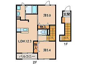 和歌山県和歌山市毛見（賃貸アパート2LDK・2階・54.54㎡） その2