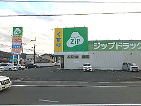 和歌山県橋本市隅田町上兵庫（賃貸アパート1LDK・1階・50.52㎡） その18