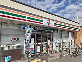 和歌山県和歌山市楠見中（賃貸アパート2LDK・1階・46.80㎡） その12