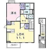 和歌山県和歌山市北出島（賃貸アパート1LDK・2階・46.09㎡） その2