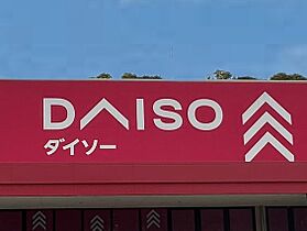 和歌山県和歌山市吹屋町2丁目（賃貸アパート1LDK・3階・35.01㎡） その7