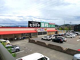 和歌山県和歌山市神前（賃貸アパート1DK・2階・38.77㎡） その14