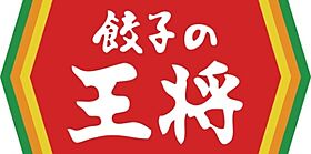 グラン・レーヴIII  ｜ 和歌山県和歌山市湊御殿2丁目（賃貸マンション1LDK・1階・44.78㎡） その23